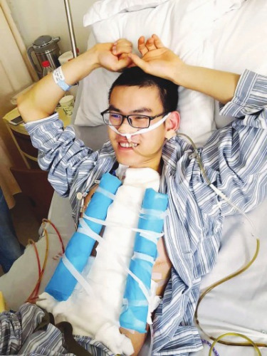 点击进入下一页