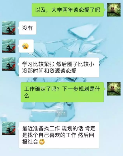 大学现一个人毕业照:全年级就一人 从没逃过课