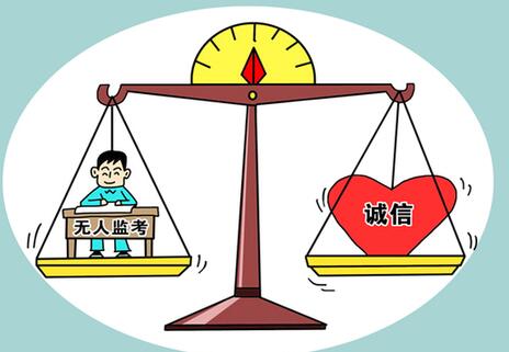 QQ截图20170525144024