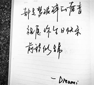 点击进入下一页