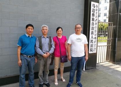 男子帮人收账迷路被当抢劫犯 服刑三年多改判无罪