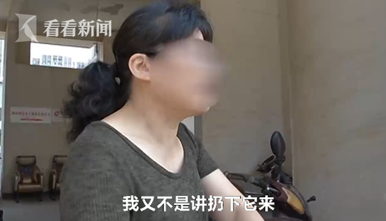 甲鱼逃生从26楼跳下砸穿丰田 车主要求业主赔偿