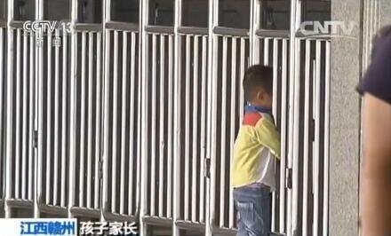 点击进入下一页