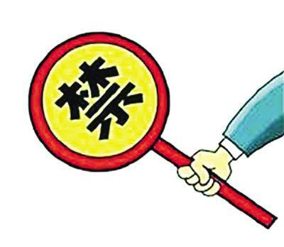 韩国惩治综艺抄袭 抄袭根本停不下来为收视率也是蛮拼的(图)