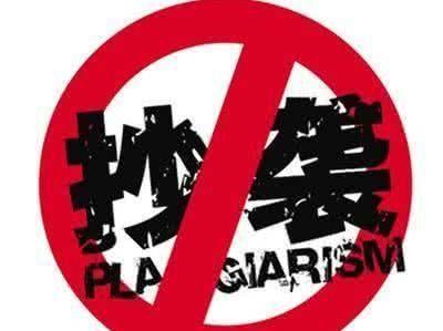 韩国惩治综艺抄袭 抄袭根本停不下来为收视率也是蛮拼的(图)