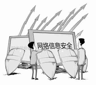 u=246202955,3993051281&fm=26&gp=0