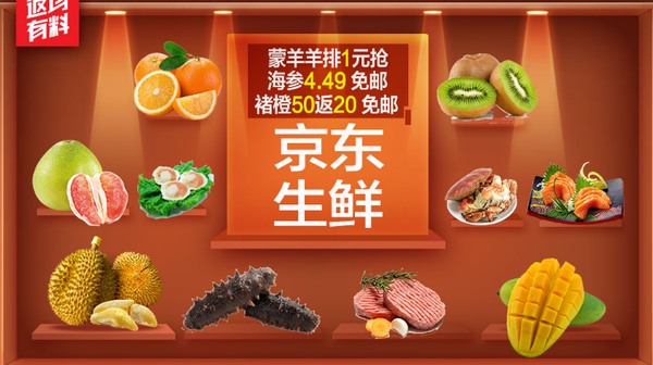 QQ截图20170609103830