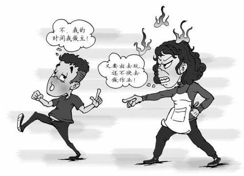 timg (3)