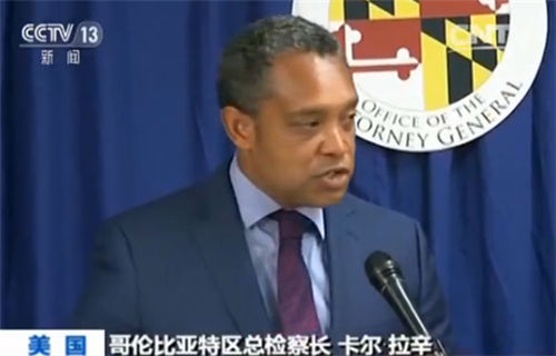 卡尔·