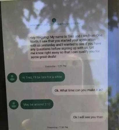 中国女生在美失联超100小时 FBI:涉事车辆信息找到