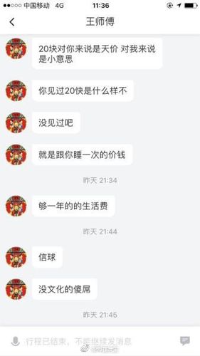 f8e2c4c04f9340b_w338_h600 f8e2c4c04f9340b_w338_h600