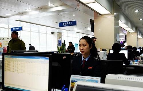 QQ截图20170620150152