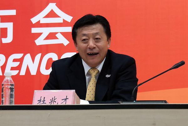 体育总局足协人事调整：杜兆才任党委书记