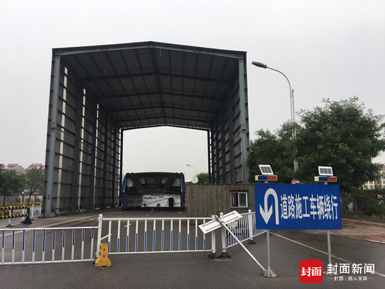 巴铁轨道已拆除1/3当地官员证实月底前拆完