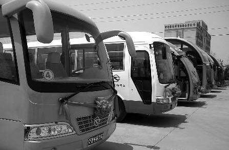 QQ截图20170623112619 QQ截图20170623112619