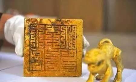 张献忠沉银盗挖案56人获刑 虎钮金印曾售770万
