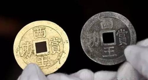 张献忠沉银盗挖案56人获刑 虎钮金印曾售770万