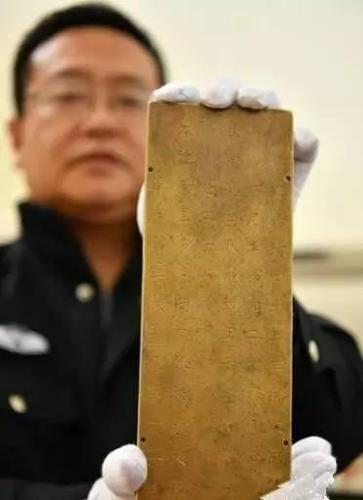 张献忠沉银盗挖案56人获刑 虎钮金印曾售770万