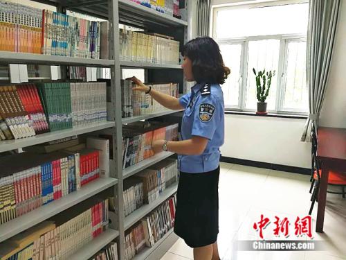 点击进入下一页