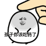 13岁男孩玩网游被骂而跳楼 刚苏醒:我要登录账号