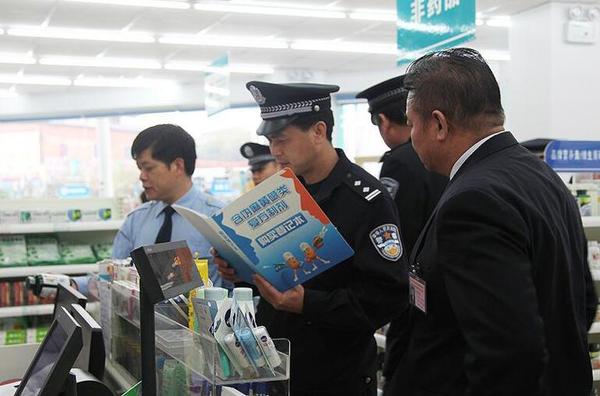 QQ截图20170627104400