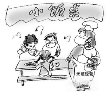 timg (2)