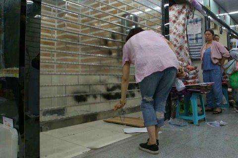 动批万容市场闭市