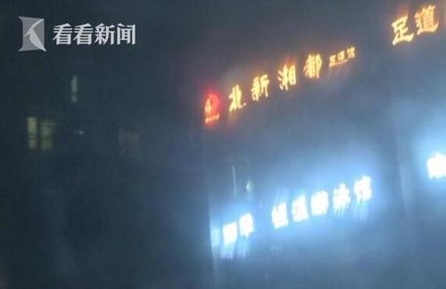 QQ截图20170630134011.jpg