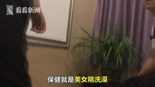 QQ截图20170630134100.jpg