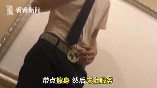 QQ截图20170630134110.jpg