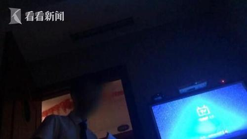 QQ截图20170630134202.jpg
