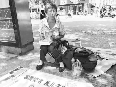 点击进入下一页