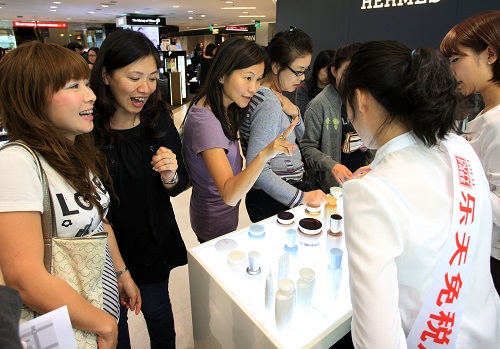 W020170703542977175984 W020170703542977175984