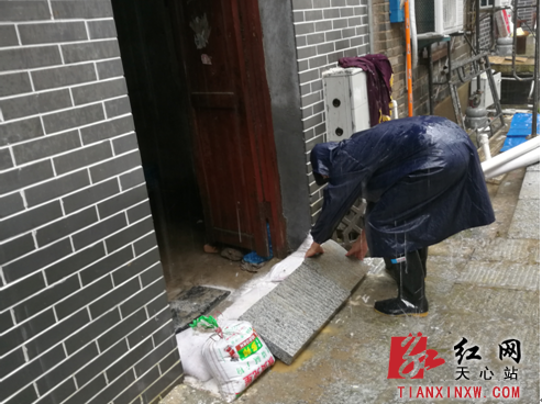 点击进入下一页