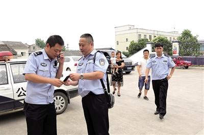 点击进入下一页