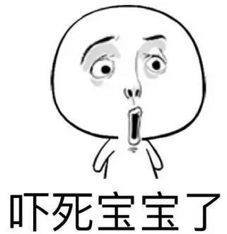 女子只穿内衣裤坠楼倒挂电线上 原因令人意外