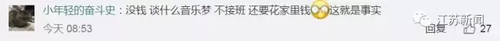 父母擅自把千万家产过户到其名下后 他状告父母