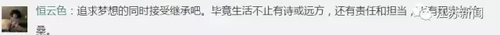 父母擅自把千万家产过户到其名下后 他状告父母