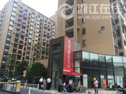点击进入下一页
