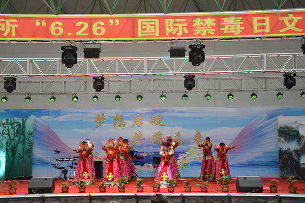 文艺汇演现场