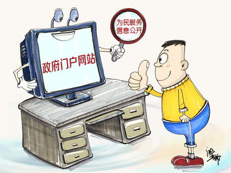 b2a28825d48788cd3884cb54f69ac52c