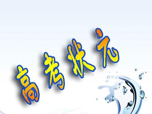14bd21c73a284c18ba571fb675bf6eee_th