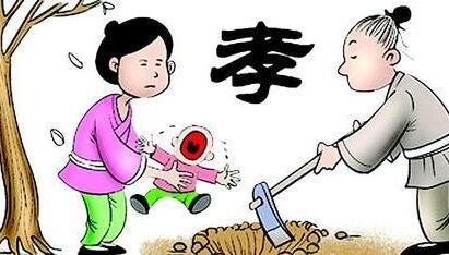 QQ截图20170706144126