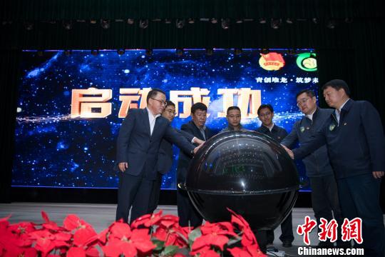 拉萨青年创新大赛备数十万元激励青年创业