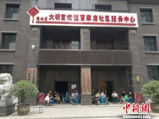 西安未央区一社区“单双号供电”住户“有家难回”