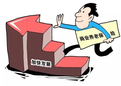 <a target='_blank' href='http://www.chinanews.com/'>中新社</a>发 尹正义 作