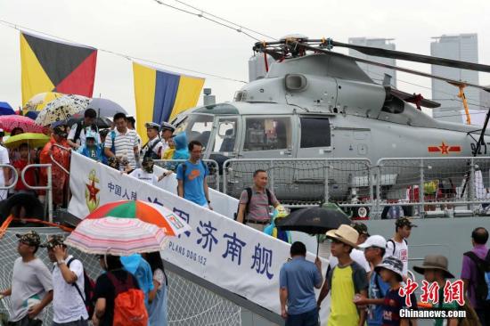 点击进入下一页