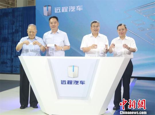 由吉利四川商用车有限公司南充工厂，新能源汽车制造正式下线。　李雯 摄