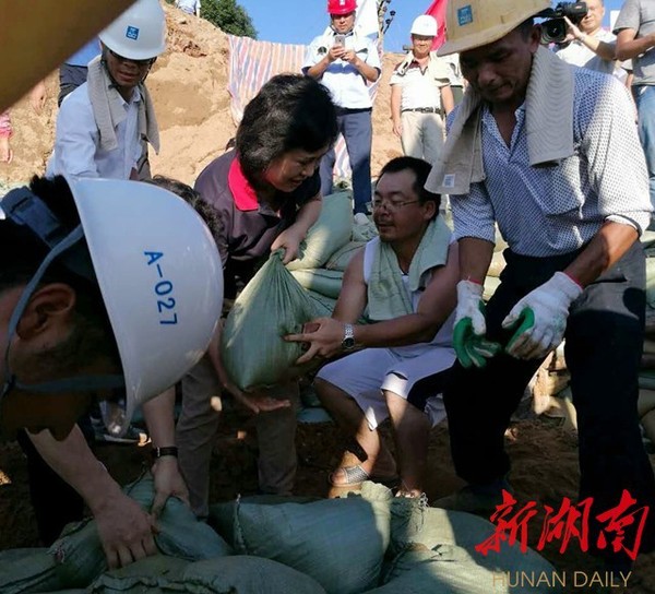 /website-webapp/ewebeditor/uploadfile/20170710081442524