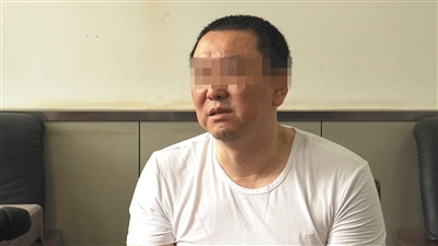 红通逃犯郭文贵被骗始末
